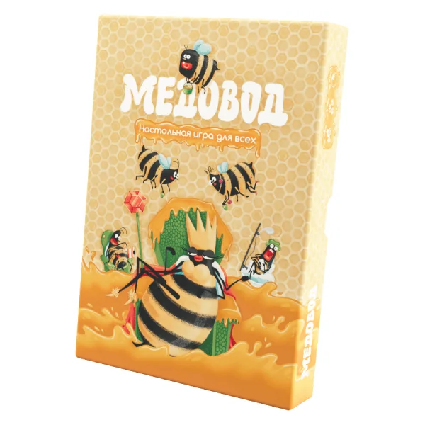 Медовод