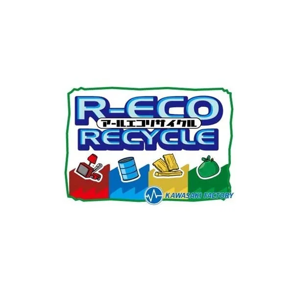 R-Eco Recycle