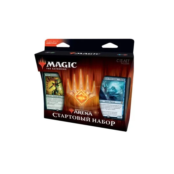 Magic: The Gathering Arena Базовый выпуск 2021 cтартовый набор 2 РУС
