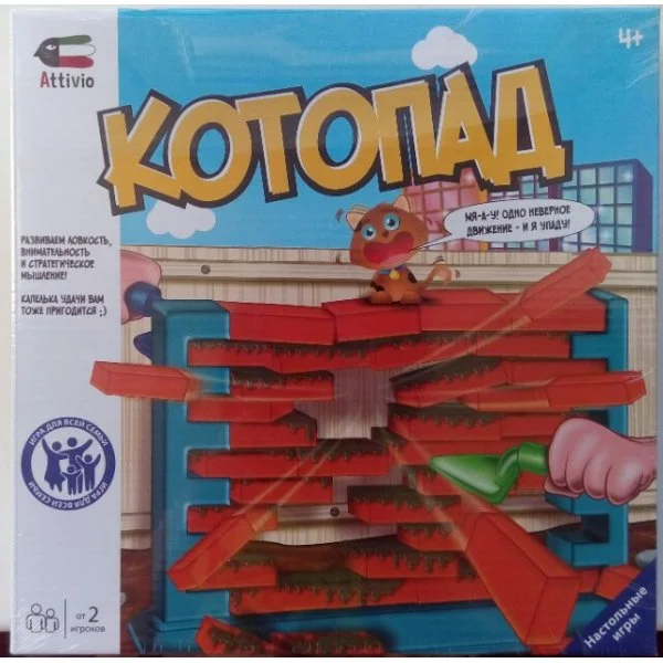 Котопад