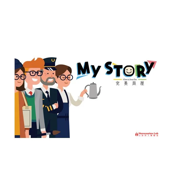 My Story