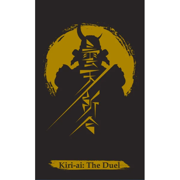Kiri-ai: The Duel