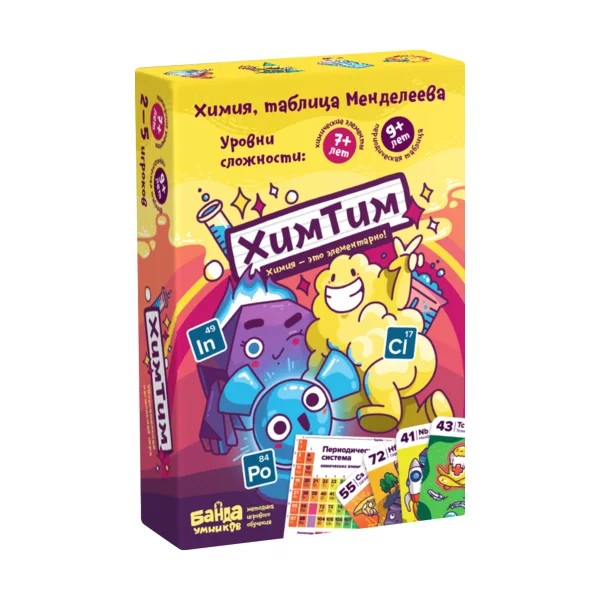 ХимТим