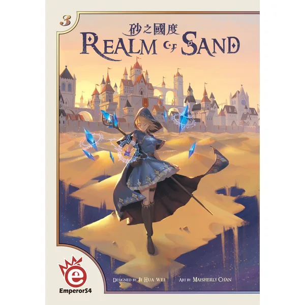 Realm of sand