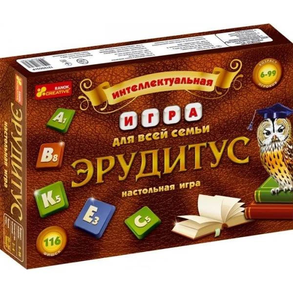 Эрудитус