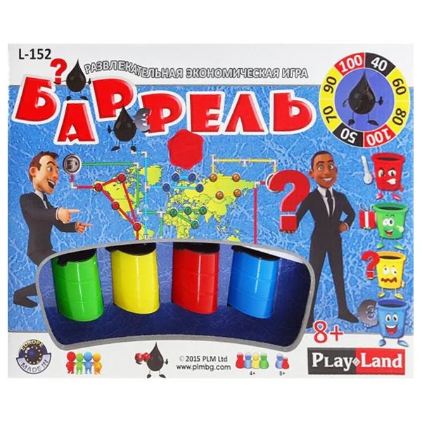 Баррель