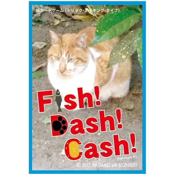 Fish! Dash! Cash!