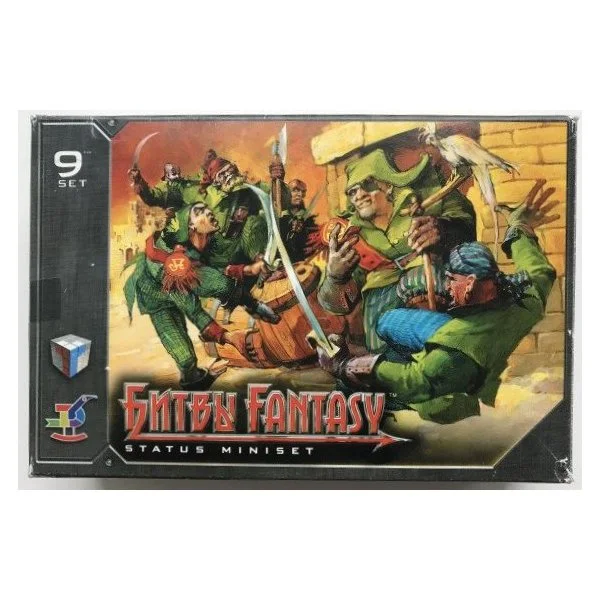 Битвы Fantasy: минисеты