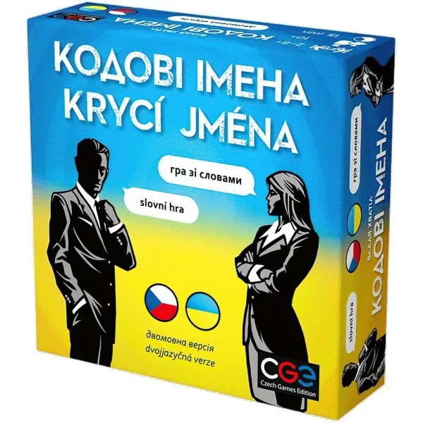 Кодовые Имена: Двуязычная версия CZ-UA