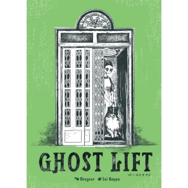 Ghost Lift