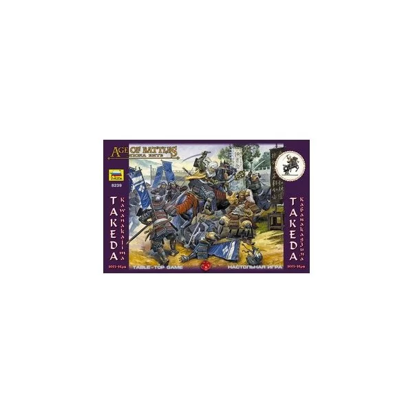 Эпоха битв. Такеда.Каванакадзима 1553-64 гг.