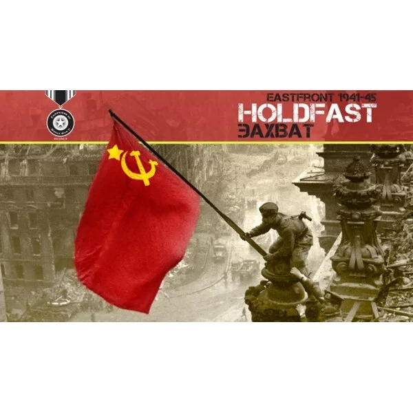 Holdfast: EastFront 1941-1945
