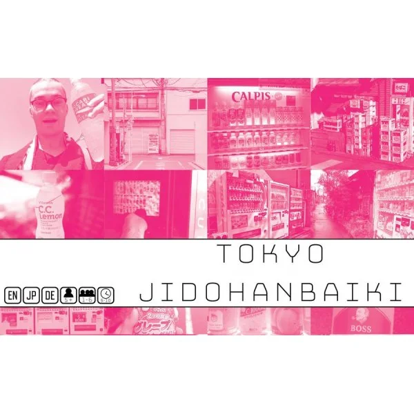 TOKYO JIDOHANBAIKI
