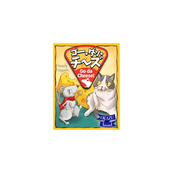 Go da Cheese!