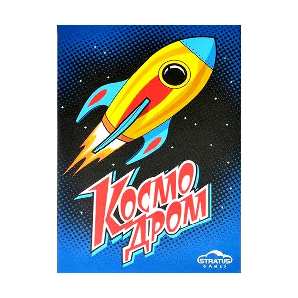 Космодром