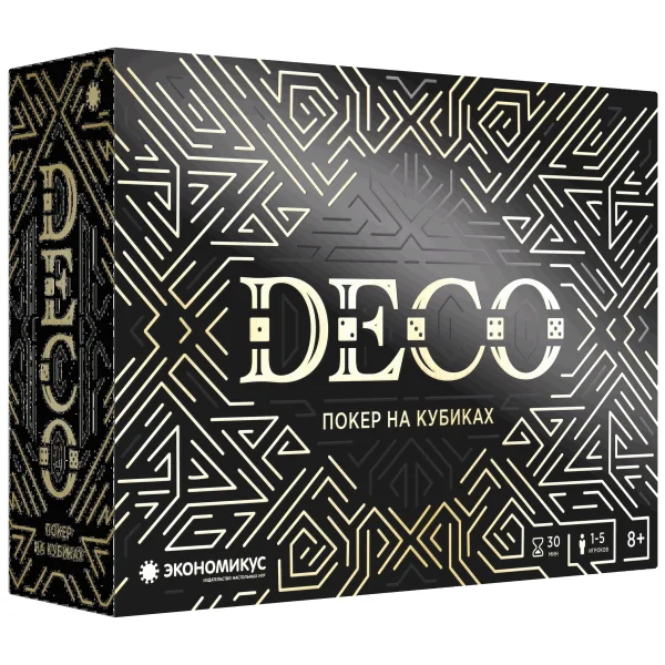 Deco
