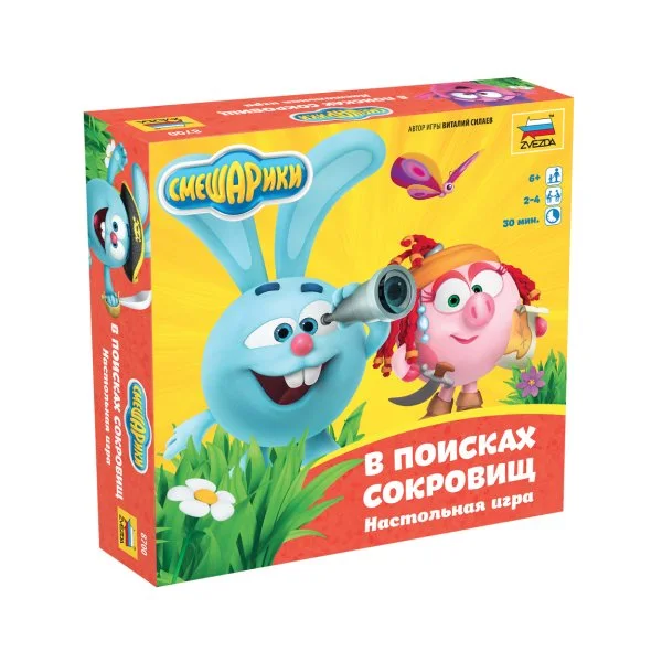 Смешарики. В поисках сокровищ