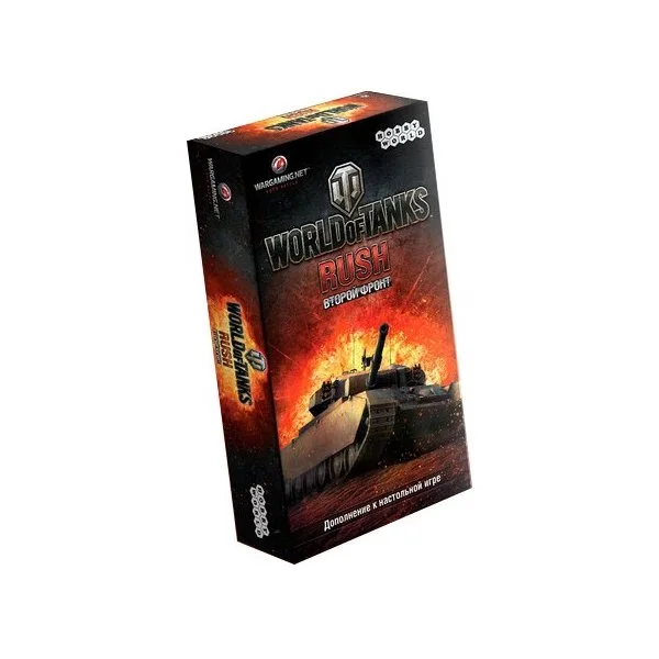 World of Tanks: Rush — Второй фронт