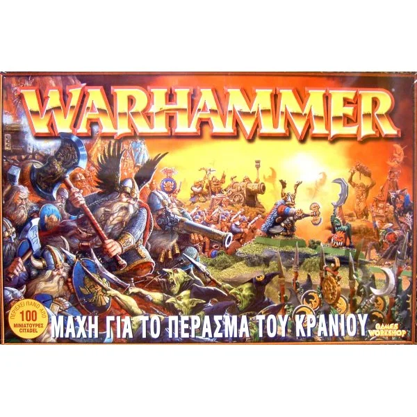 Warhammer Fantasy Battle: Battle For Skull Pass