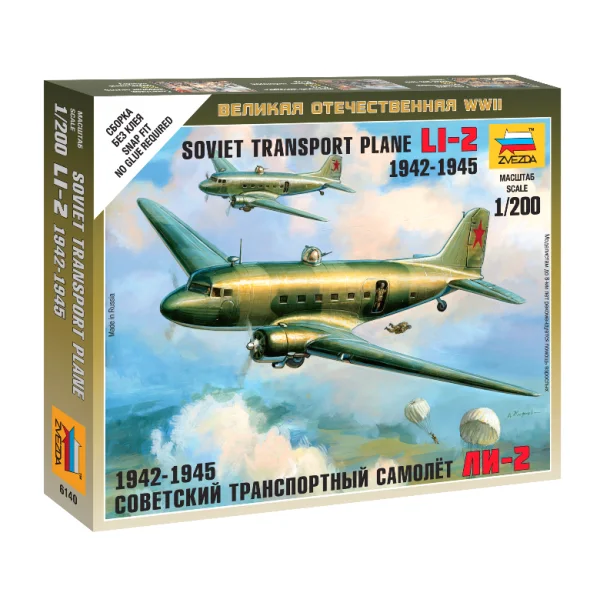 Великая Отечественная. Советский транспортный самолет Ли-2 (1942-1945)