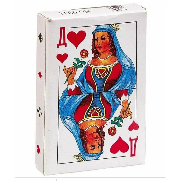 Игральные карты