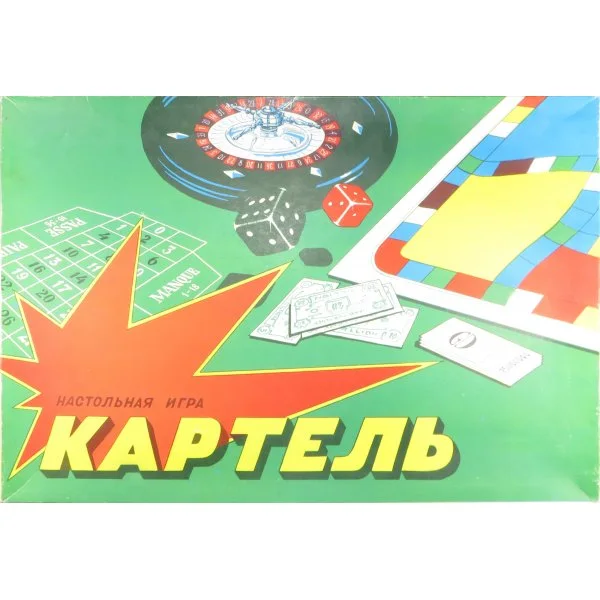 Картель