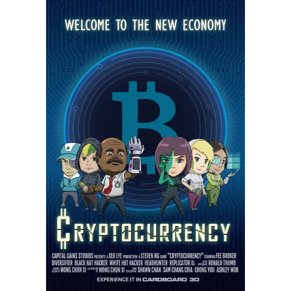 Cryptocurrency