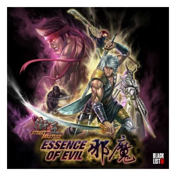 Street Masters: Essence of Evil