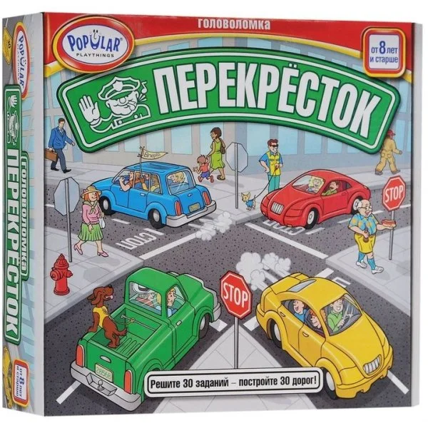 Перекресток