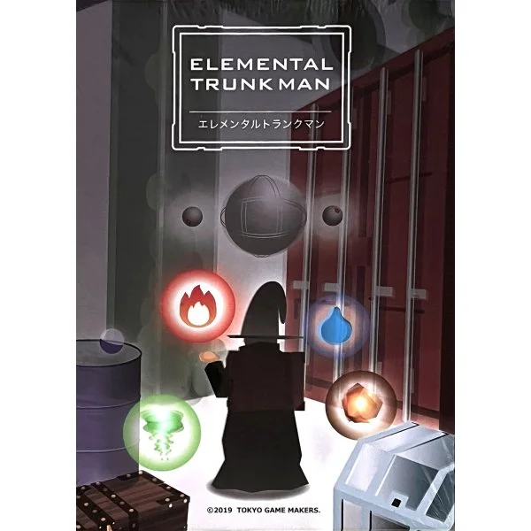 Elemental Trunk Man